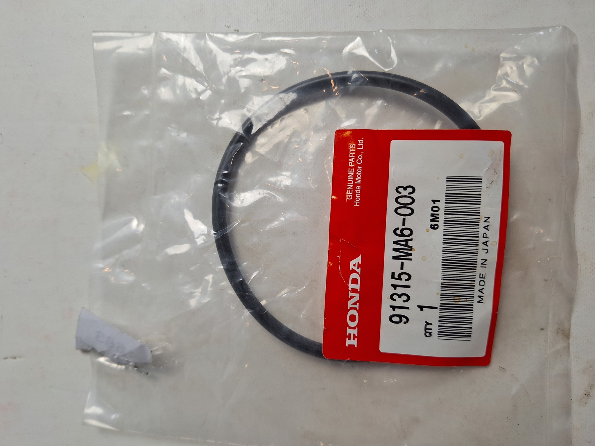 Bild von O-RING 81X4,5  91315-MA6-003  CBX 400 FC